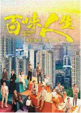 黑暗荣耀 韩剧在线高清观看