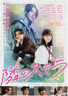京城怪物 韩剧在线高清观看